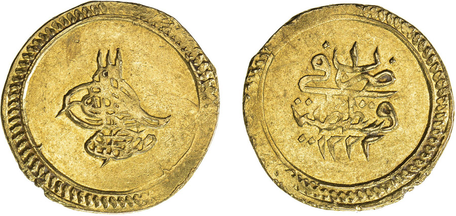 ANTİK SİKKELER NÜMİZMATİK_U989A (3).jpg