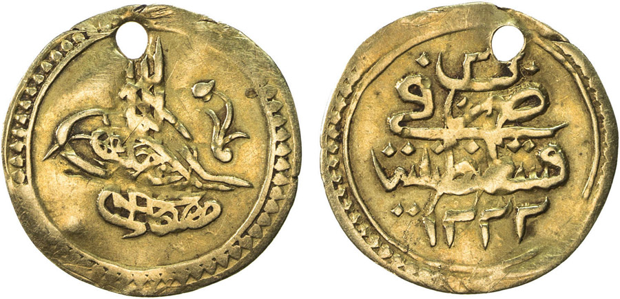 ANTİK SİKKELER NÜMİZMATİK_U989A (4).jpg