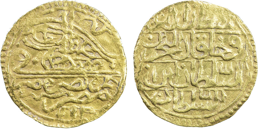 ANTİK SİKKELER NÜMİZMATİK_U989A (6).jpg