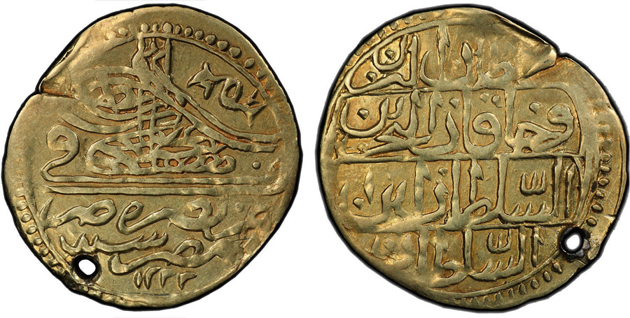 ANTİK SİKKELER NÜMİZMATİK_U989A (7).jpg