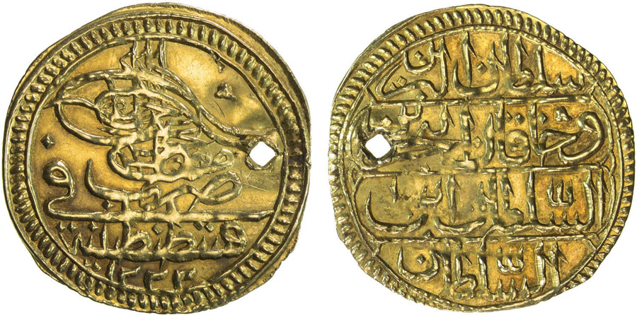 ANTİK SİKKELER NÜMİZMATİK_U989A (8).jpg