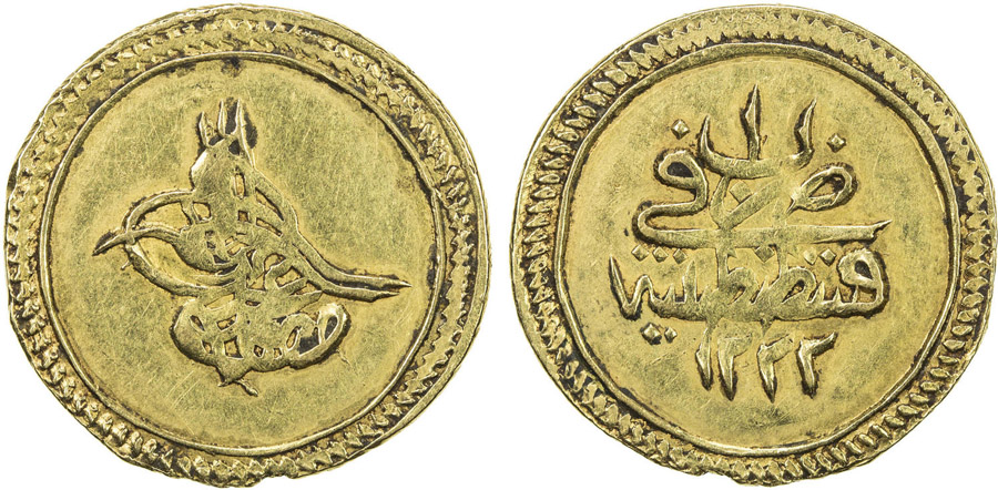 ANTİK SİKKELER NÜMİZMATİK_U989A (9).jpg