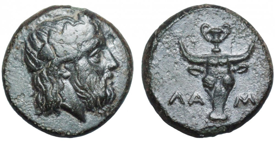 ANTİK SİKKELER NÜMİZMATİK_u989s (10).jpg