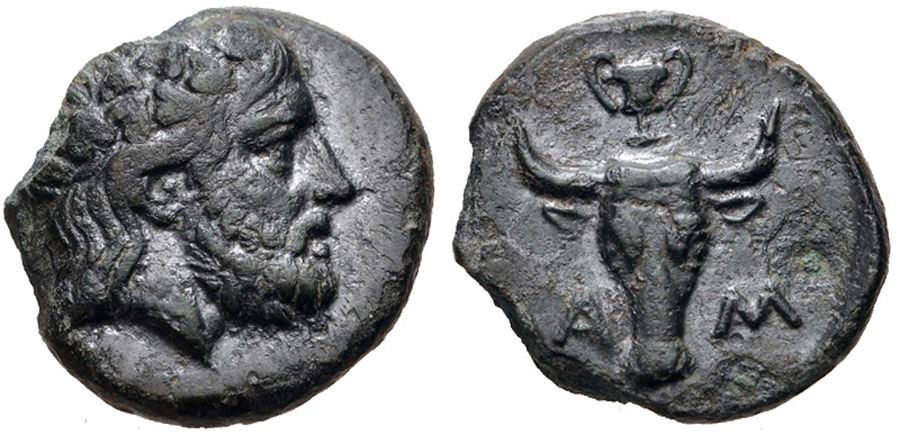 ANTİK SİKKELER NÜMİZMATİK_u989s (6).jpg