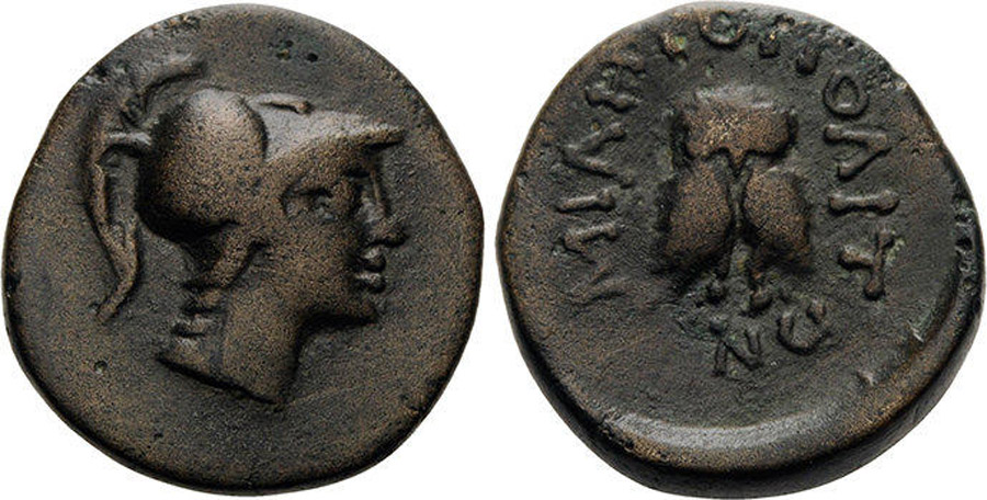 antik sikkeler nümizmatik_ug4 (2).jpg