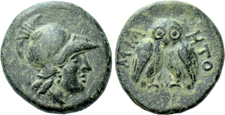 antik sikkeler nümizmatik_ug4 (6).jpg