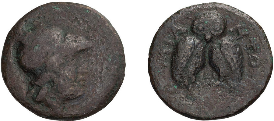 antik sikkeler nümizmatik_ug4 (8).jpg