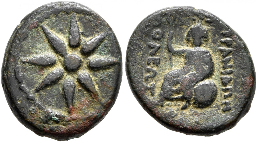 antik sikkeler nümizmatik_uranopolis (1).jpg