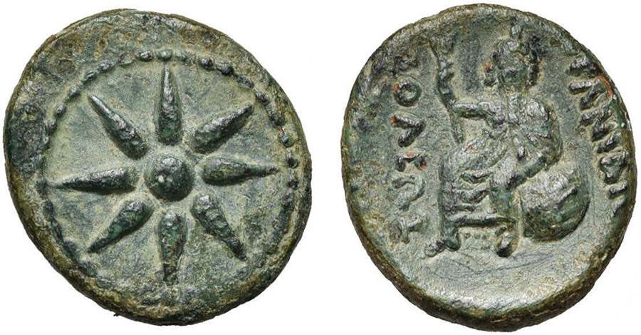 antik sikkeler nümizmatik_uranopolis (10).jpg