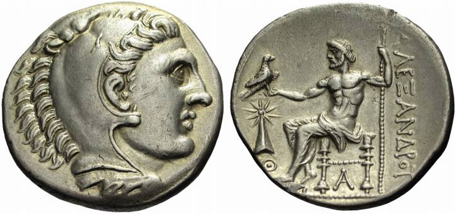 antik sikkeler nümizmatik_uranopolis (2).jpg