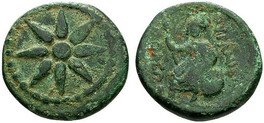 antik sikkeler nümizmatik_uranopolis (3).jpg