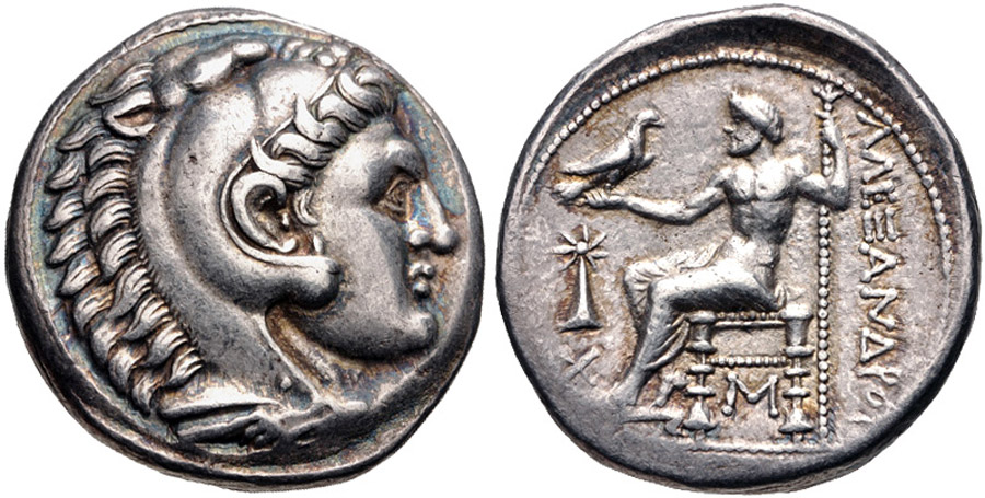 antik sikkeler nümizmatik_uranopolis (4).jpg