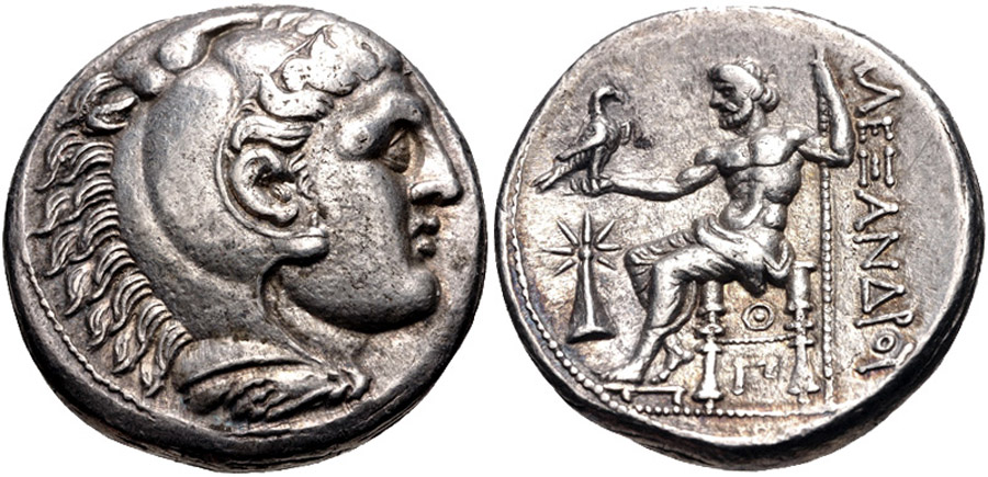 antik sikkeler nümizmatik_uranopolis (5).jpg