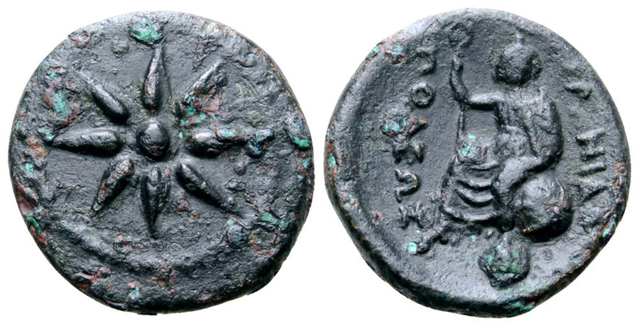 antik sikkeler nümizmatik_uranopolis (6).jpg