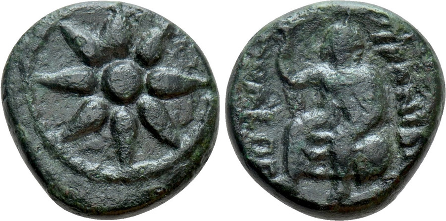 antik sikkeler nümizmatik_uranopolis (8).jpg