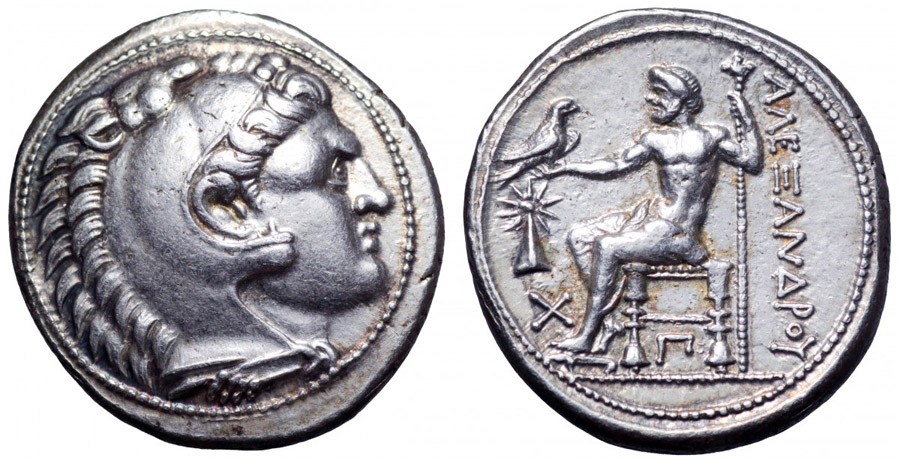 ANTİK SİKKELER NÜMİZMATİK_Uranopolis1 (1).jpg