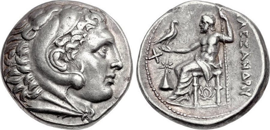 ANTİK SİKKELER NÜMİZMATİK_Uranopolis1 (5).jpg