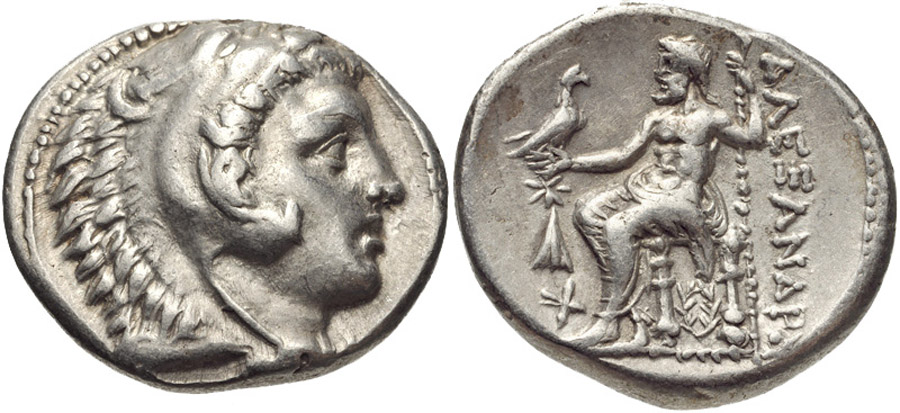 ANTİK SİKKELER NÜMİZMATİK_Uranopolis1 (7).jpg