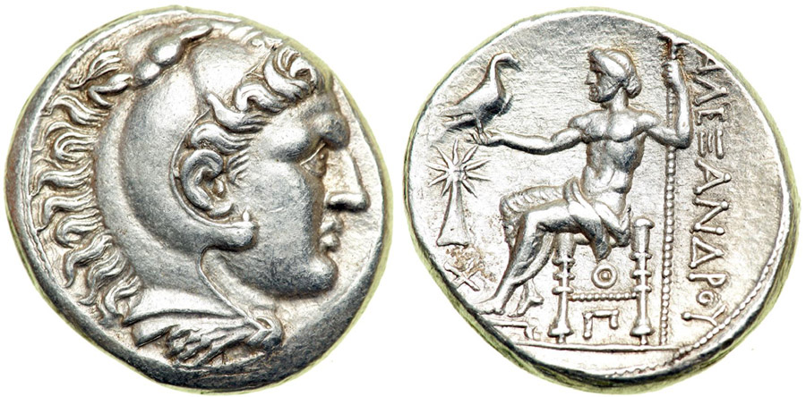 ANTİK SİKKELER NÜMİZMATİK_Uranopolis1 (8).jpg