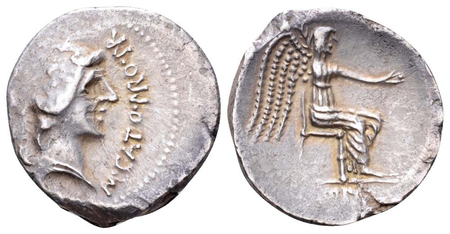 ANTİK SİKKELER NÜMİZMATİK_Utica2 (5).jpg