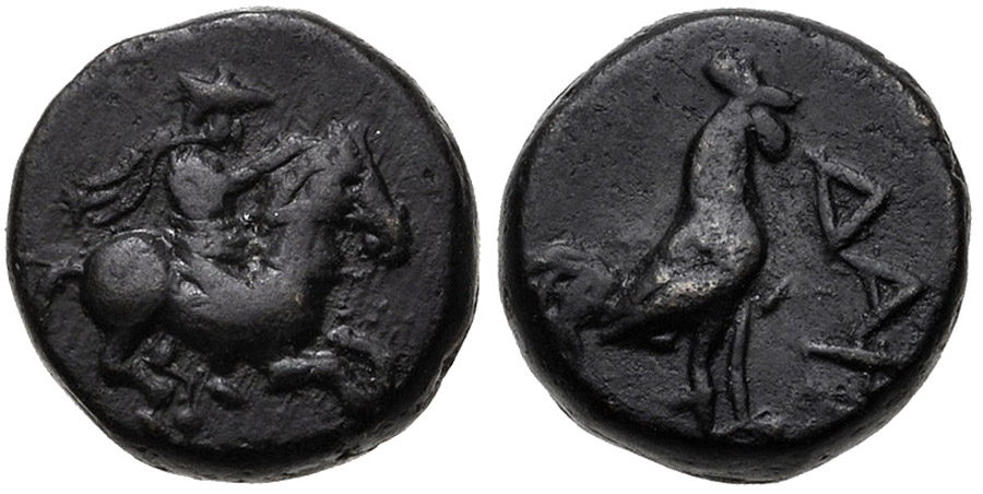 ANTİK SİKKELER NÜMİZMATİK_uy77as (10).jpg