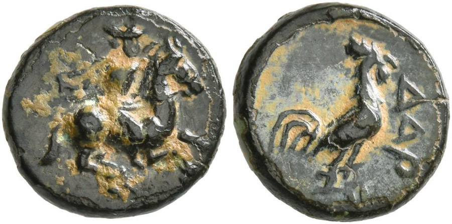 ANTİK SİKKELER NÜMİZMATİK_uy77as (3).jpg