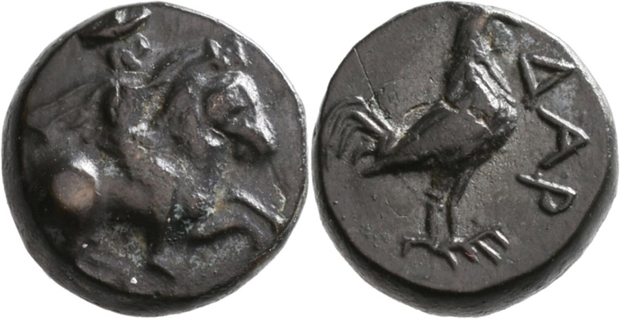 ANTİK SİKKELER NÜMİZMATİK_uy77as (4).jpg