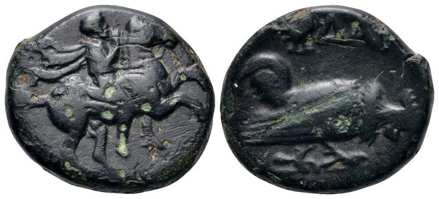 ANTİK SİKKELER NÜMİZMATİK_uy77as (9).jpg