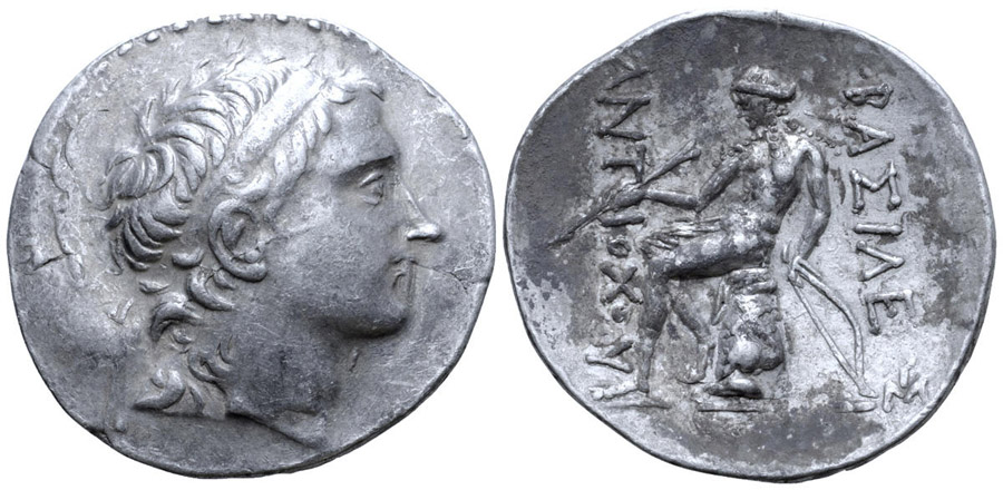 ANTİK SİKKELER NÜMİZMATİK_V078F (1).jpg