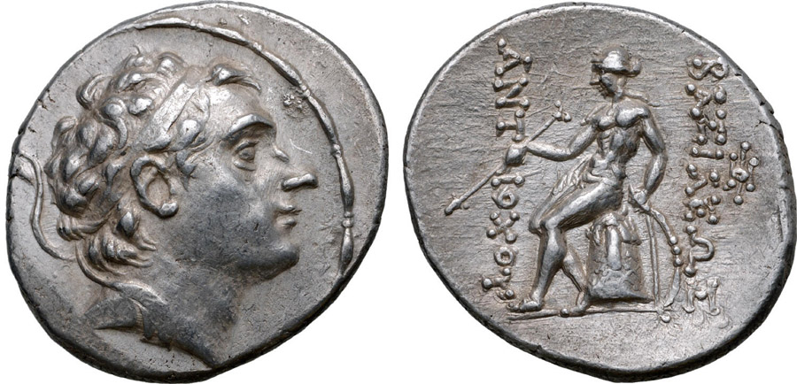 ANTİK SİKKELER NÜMİZMATİK_V078F (10).jpg