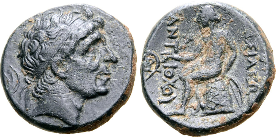 ANTİK SİKKELER NÜMİZMATİK_V078F (11).jpg