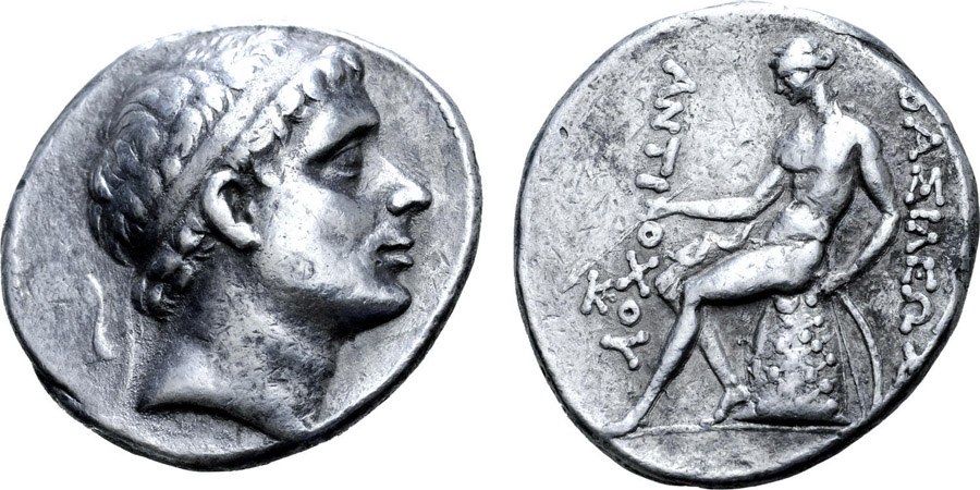 ANTİK SİKKELER NÜMİZMATİK_V078F (3).jpg