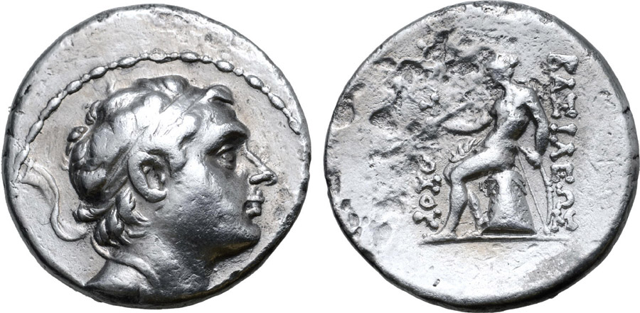 ANTİK SİKKELER NÜMİZMATİK_V078F (4).jpg