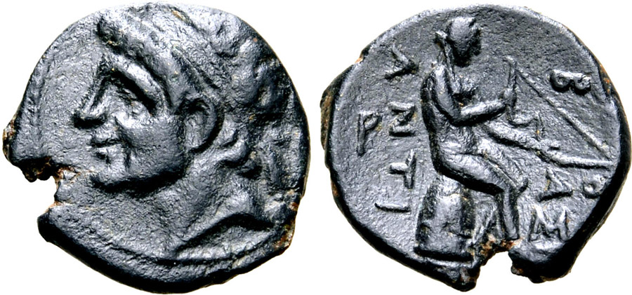 ANTİK SİKKELER NÜMİZMATİK_V078F (6).jpg