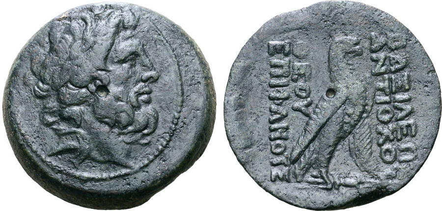 ANTİK SİKKELER NÜMİZMATİK_V078F (7).jpg