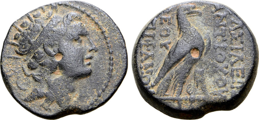 ANTİK SİKKELER NÜMİZMATİK_V078F (8).jpg