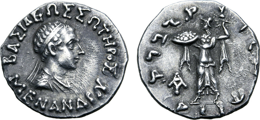 ANTİK SİKKELER NÜMİZMATİK_V23X (1).jpg