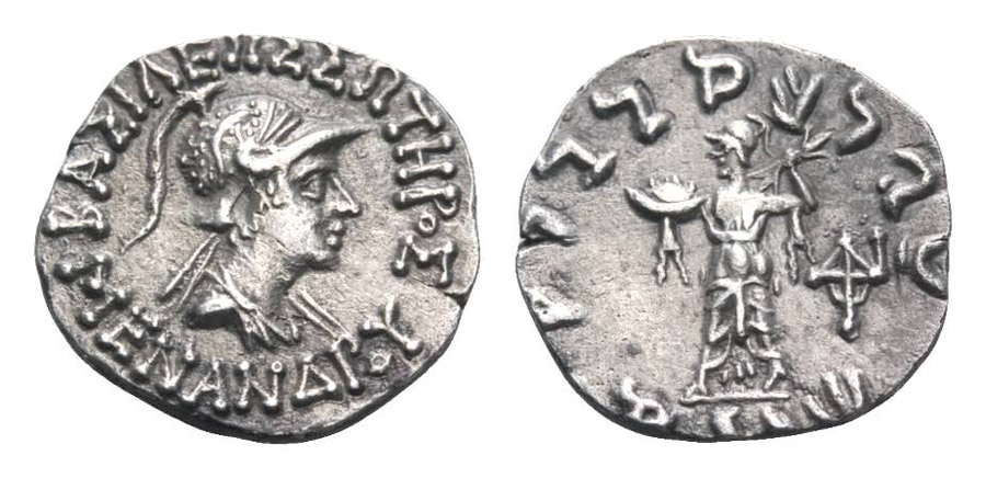 ANTİK SİKKELER NÜMİZMATİK_V23X (3).jpg