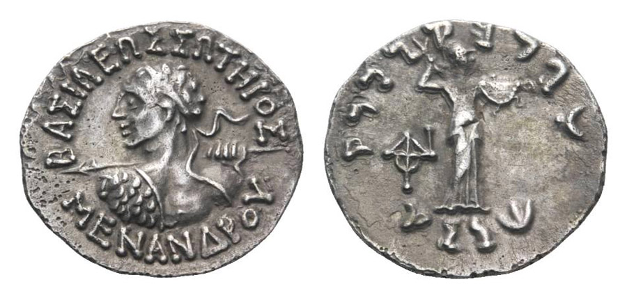 ANTİK SİKKELER NÜMİZMATİK_V23X (4).jpg