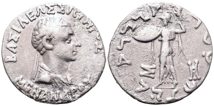 ANTİK SİKKELER NÜMİZMATİK_V23X (5).jpg