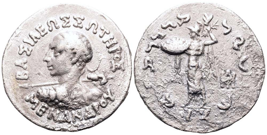 ANTİK SİKKELER NÜMİZMATİK_V23X (6).jpg