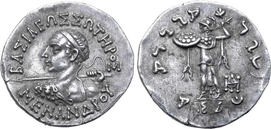 ANTİK SİKKELER NÜMİZMATİK_V23X (7).jpg