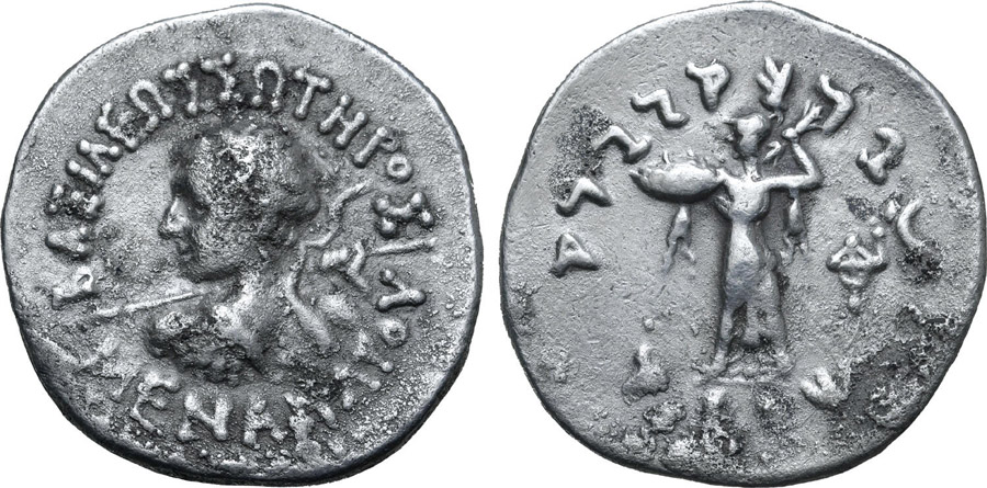 ANTİK SİKKELER NÜMİZMATİK_V23X (8).jpg