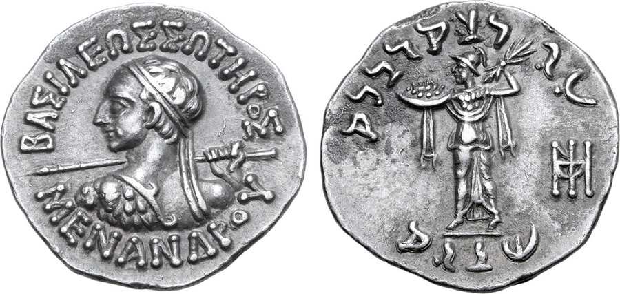 ANTİK SİKKELER NÜMİZMATİK_V23X (9).jpg