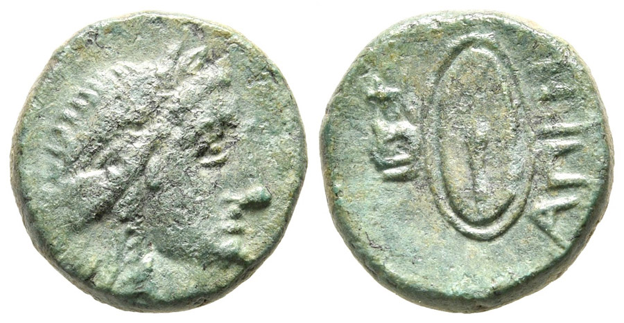 ANTİK SİKKELER NÜMİZMATİK_V2X (1).jpg