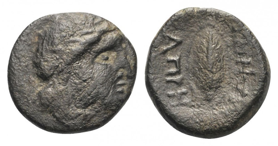 ANTİK SİKKELER NÜMİZMATİK_V2X (4).jpg