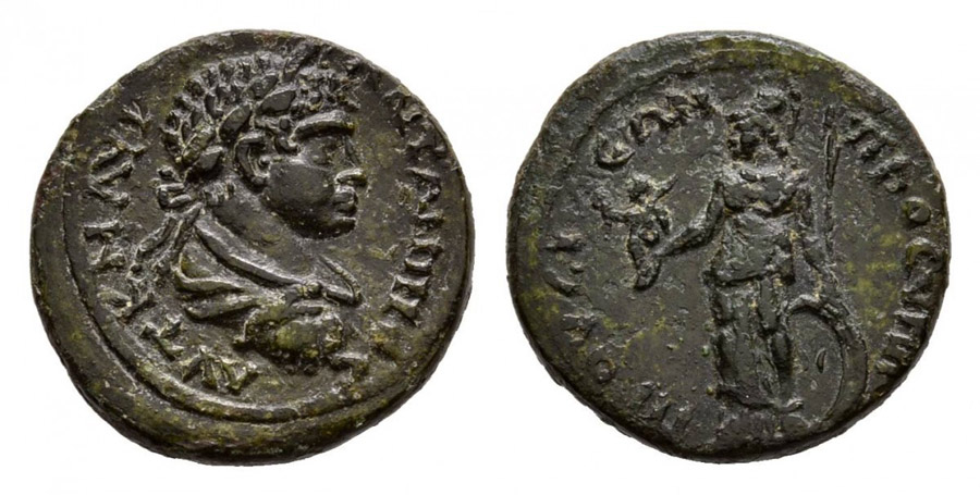 ANTİK SİKKELER NÜMİZMATİK_V2XA (12).jpg