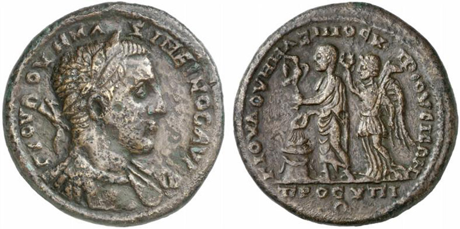 ANTİK SİKKELER NÜMİZMATİK_V2XA (3).jpg