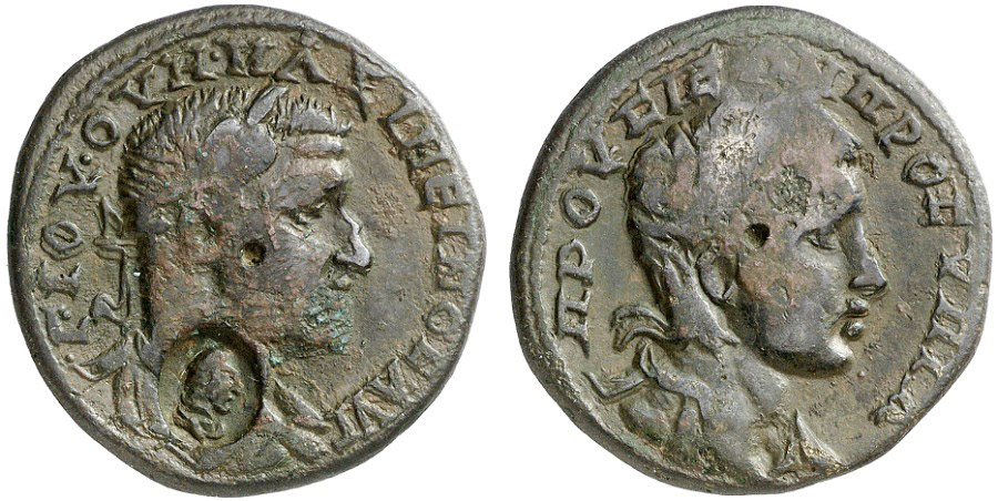 ANTİK SİKKELER NÜMİZMATİK_V2XA (5).jpg