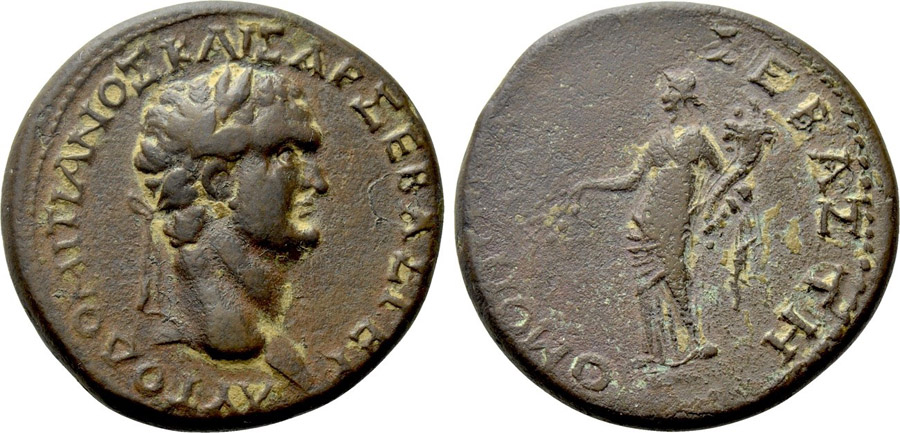 ANTİK SİKKELER NÜMİZMATİK_V2XA (7).jpg